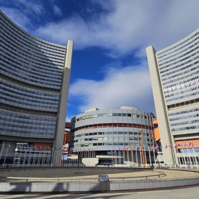 Bild der UNO City Gebäude